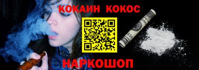 ПСИЛОЦИБИНОВЫЕ ГРИБЫ Новодвинск