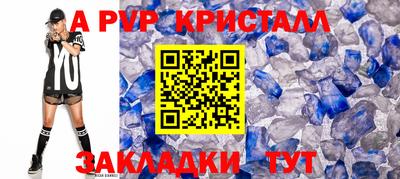 ПСИЛОЦИБИНОВЫЕ ГРИБЫ Новодвинск