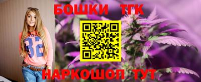 ПСИЛОЦИБИНОВЫЕ ГРИБЫ Новодвинск