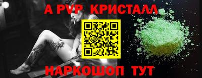 ПСИЛОЦИБИНОВЫЕ ГРИБЫ Новодвинск