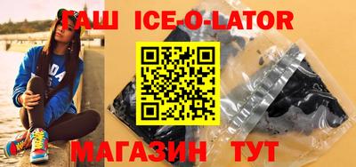 ПСИЛОЦИБИНОВЫЕ ГРИБЫ Новодвинск