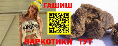 ПСИЛОЦИБИНОВЫЕ ГРИБЫ Новодвинск