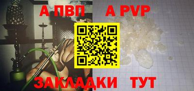 ПСИЛОЦИБИНОВЫЕ ГРИБЫ Новодвинск