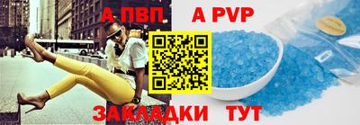 ПСИЛОЦИБИНОВЫЕ ГРИБЫ Новодвинск
