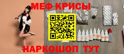 ПСИЛОЦИБИНОВЫЕ ГРИБЫ Новодвинск