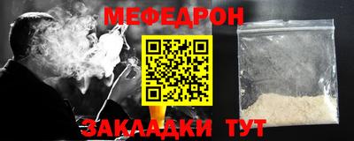 ПСИЛОЦИБИНОВЫЕ ГРИБЫ Новодвинск