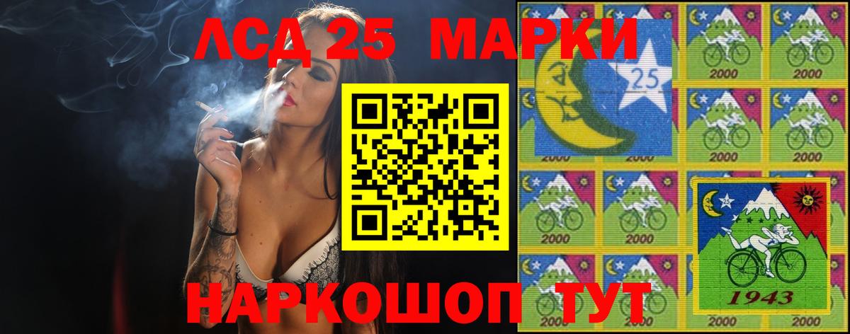  Cocaine Заречный